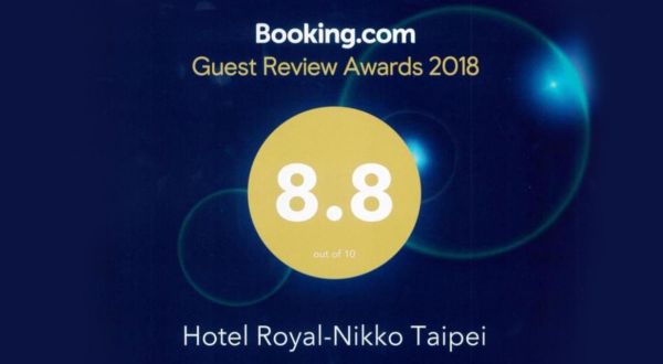 2018年度ブッキング・ドットコム『ゲスト・レビュー・アワード8.8』を獲得